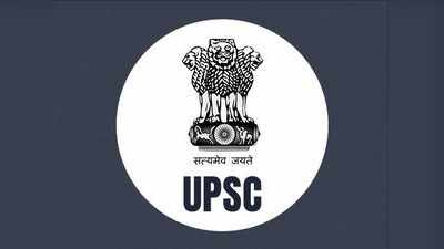 UPSC: యూపీఎస్సీ 89 కేంద్ర ప్రభుత్వ ఉద్యోగాల భర్తీ.. దరఖాస్తుకు మార్చి 18 ఆఖరు తేది
