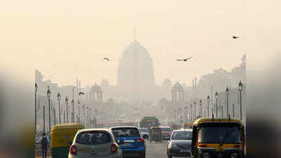 दिल्ली दुनिया की सबसे प्रदूषित राजधानी, गाजियाबाद दूसरा सबसे प्रदूषित शहर,  30 प्रदूषित शहरों में 22 अकेले भारत के