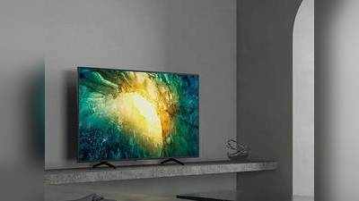 Smart TV : मात्र 25,999 रुपए में Amazon से खरीदें ये शानदार फीचर्स वाले Smart TV