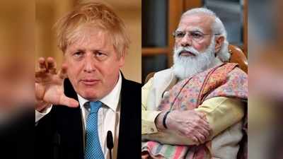ब्रिटिश सांसदों ने भारत में स्वतंत्रता पर की चर्चा, जॉनसन से PM मोदी के सामने यह मुद्दा उठाने की अपील की