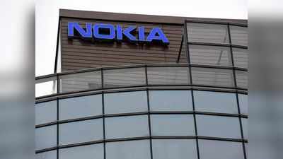 Nokia करेगी 10000 नौकरियों की कटौती, इस वजह से हुई मजबूर