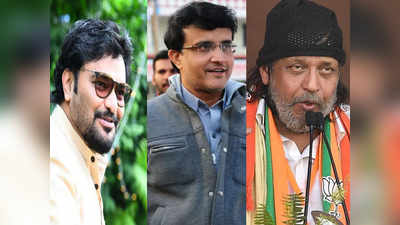 BJP CM Candidate for West Bengal: 2 मई को जीती बीजेपी तो कौन बनेगा मुख्यमंत्री? इन नामों पर अटकलें शुरू