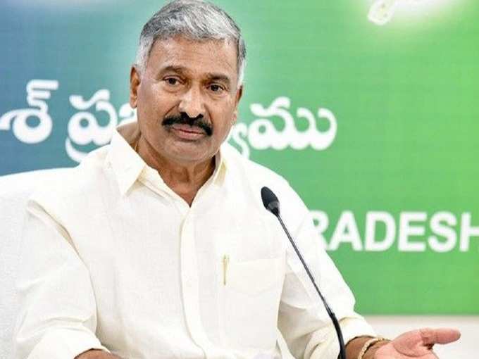 పెద్దిరెడ్డి రామచంద్రారెడ్డి