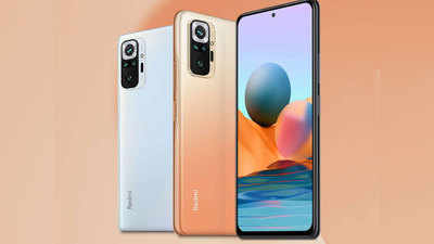 Redmi Note 10 Pro की पहली सेल आज, 1 हजार रुपये की छूट पर खरीदें फोन