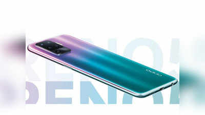 Oppo Reno 5 F स्मार्टफोन हुआ लॉन्च, जानें फीचर और स्पेसिफिकेशन्स