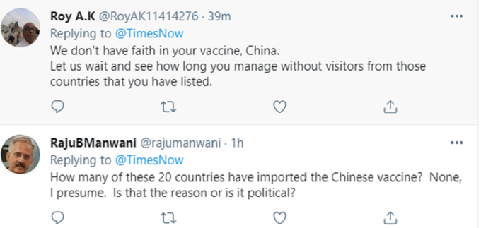 china vaccine tweet