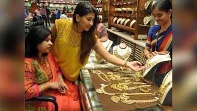 Gold rate in chennai: மீண்டும் ஷாக் கொடுத்த தங்கம் விலை!