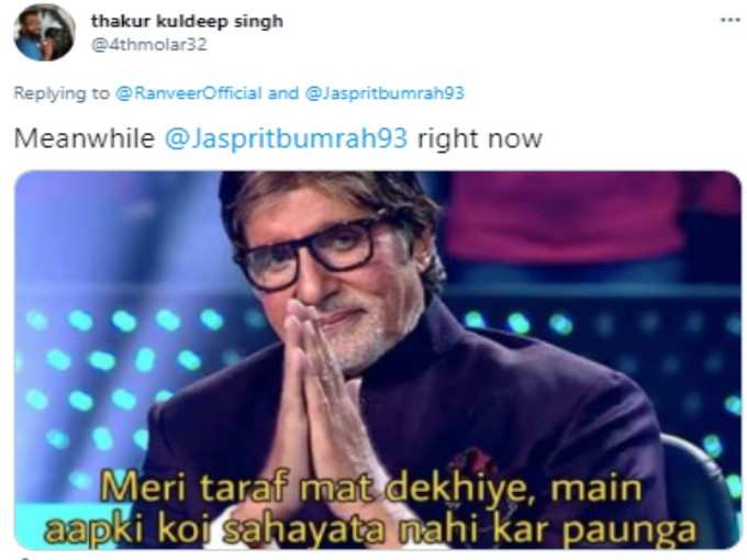 फिर किसकी तरफ देखे?