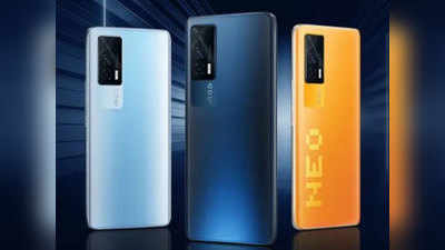 iQOO Neo 5 स्मार्टफोन लॉन्च, 66 वॉट फास्ट चार्जिंग और 120Hz रिफ्रेश रेट है खूबी
