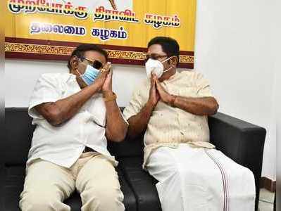 கேப்டனை சந்தித்த டிடிவி தினகரன்: கட்சியினர் உற்சாகம்!