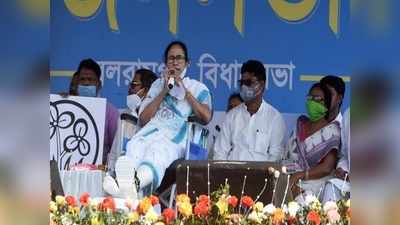 West Bengal Assembly Election 2021: টিকার টোপ দিয়ে ভোট ভিক্ষা BJP-র, অভিযোগ মমতার