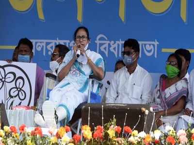 West Bengal Assembly Election 2021: টিকার টোপ দিয়ে ভোট ভিক্ষা BJP-র, অভিযোগ মমতার