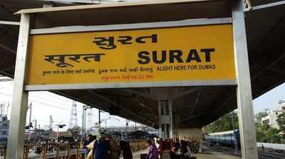 સુરતમાં ગુજરાત બહારથી આવનારાએ હવે અઠવાડિયા સુધી ક્વોરન્ટાઈન થવું પડશે