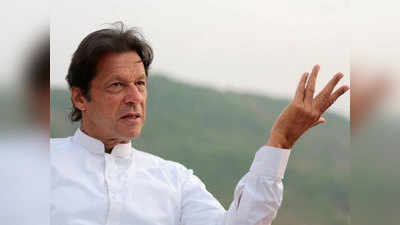 Imran Khan News: इमरान खान की बढ़ी मुश्किल, विदेशी चंदा मामले में चुनाव आयोग ने PTI को भेजा नोटिस