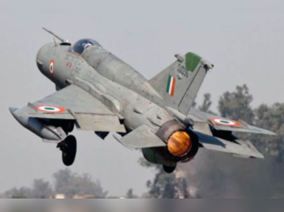 એરફોર્સનું MiG-21 વિમાન ક્રેશ થતાં એક ગ્રુપ કેપ્ટન શહીદ થયા 