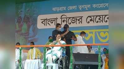 West Bengal Assembly Election 2021: তৃণমূলকে ভোট দিন, ‘বাম বন্ধু’-দের আবেদন মমতার