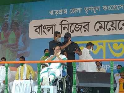 West Bengal Assembly Election 2021: তৃণমূলকে ভোট দিন, ‘বাম বন্ধু’-দের আবেদন মমতার