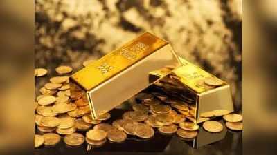 Gold Price: सोने में फिर लौट रही तेजी, 44500 के पार गई प्रति 10 ग्राम की कीमत