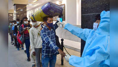 coronavirus maharashtra : करोनाने चिंता वाढवली, देशातील ६० टक्के रुग्ण एकट्या महाराष्ट्रात, बघा काय म्हणाले केंद्र सरकार...