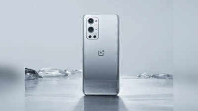 सामने आई OnePlus 9 Pro के डिस्प्ले से जुड़ी अहम जानकारियां, फ्लूइड डिस्प्ले 2.0 समेत हैं कई खूबियां