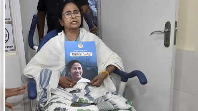 Mamata Banerjee : ममतांची जाहीरनाम्यातून आश्वासनांची खैरात; SC-ST ना वार्षिक १२ हजार रुपये देणार