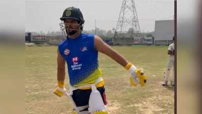 IPL 2021 : आईपीएल की तैयारियों में जुटे सीएसके के बल्लेबाज सुरेश रैना, वीडियो शेयर कर दिखाई बल्लेबाजी की झलक