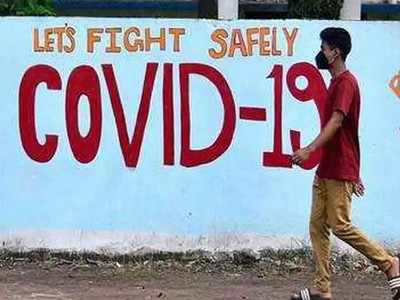 COVID-19 second wave: देश में 102 दिन बाद मिले सबसे अधिक मरीज, अहमदाबाद में आज से जिम, स्पोर्ट्स क्लब बंद, नोएडा में धारा 144 लागू