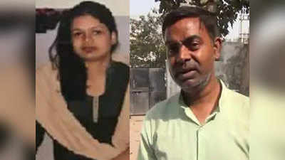 Wife Killer : कैंची से पत्नी का गला काटने वाले युवक को फांसी की सजा, शव को टुकड़ों में करके फेंक आया था दिल्ली
