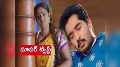 ‘కార్తీకదీపం’ ట్విస్ట్: ‘రేపే టెస్ట్ చేయించుకుంటా.. ఒకవేళ వాళ్లు నా బిడ్డలైతే?’ కార్తీక్ నిర్ణయం