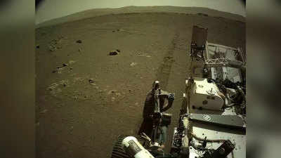NASA के  Perseverance Rover ने मंगल ग्रह पर की चहलकदमी, पहली बार सुनें लाल ग्रह से ड्राइविंग की आवाज