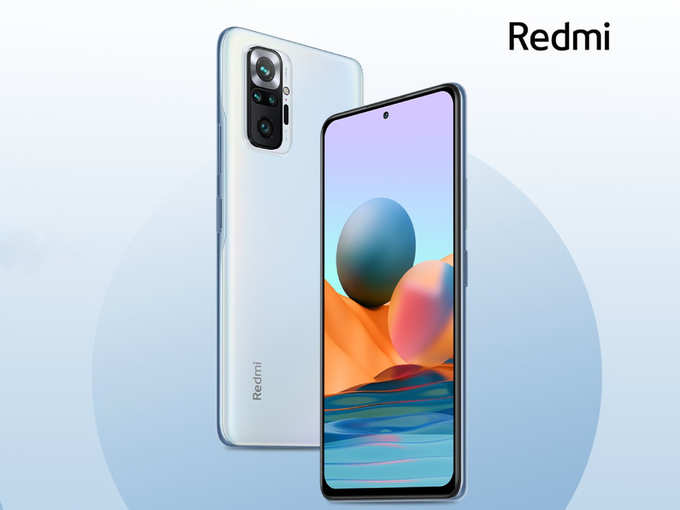 Redmi Note 10 Pro Max