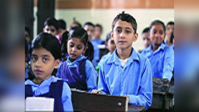 Rajasthan School Exams 2021: परीक्षा की तारीखें घोषित, शिक्षा मंत्री ने बताया कैसे होंगे क्लास 1 से 11वीं तक के एग्जाम्स