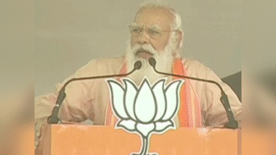 Modi Purulia Rally News: मोदी बोले- पुरुलिया वही जगह जहां भगवान राम ने जमीन पर बाण मारकर मां सीता को पानी पिलाया था