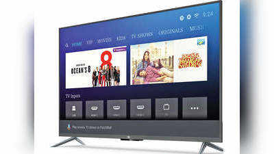 Flipkart सेल में एंड्रॉइड Smart TV खरीदें मात्र 2167 रुपये की EMI पर, इन विकल्पों पर डालें एक नजर