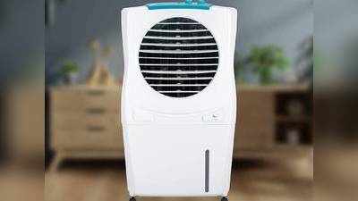 Air Cooler : तपती लू में भी कमरा रहेगा आइसी कूल, इन Air Coolers का करें इस्तेमाल