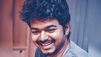 விஜய்னு தெரியாமல் அவர் வீட்டுக்கு அவருக்கே வழி சொன்ன 2 பேர்: வைரல் வீடியோ