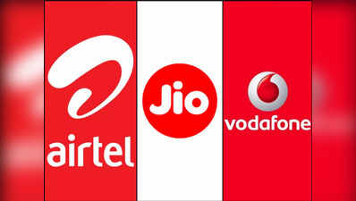 11 रुपये में इंटरनेट! जानें Jio, Airtel, VI और BSNL में से कौन दे रहा ज्यादा फायदे