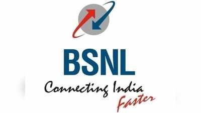 BSNL ನಿಂದ ಬಂಪರ್ ಆಫರ್: ಕೇವಲ 129 ರೂ ಗೆ ಜೀ 5, ವೂಟ್ ಸೇರಿ 300ಕ್ಕೂ ಹೆಚ್ಚು ಚಾನೆಲ್
