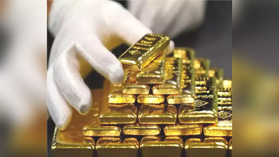 Gold price today 18 March 2021: सोने -चांदी में भाव में आई तेजी, जानिए जयपुर का कितना बढ़ा भाव