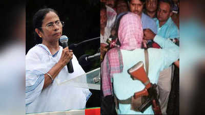 ममता बनर्जी ने इस माओवादी की मौत को कहा था हत्या, खूंखार किशन जी कनेक्शन, PM मोदी ने पुरुलिया में क्यों कहा...