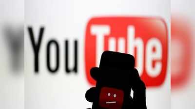 यूट्यूबर्स हो जाएं अलर्ट, अब नए फीचर ‘Checks’ में पब्लिशिंग से पहले वीडियो की कॉपीराइट जांच
