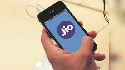 250 টাকারও কম খরচে Reliance Jio-র সেরা তিন প্ল্যান, 56GB ডেটার সঙ্গে আনলিমিটেড কলিং