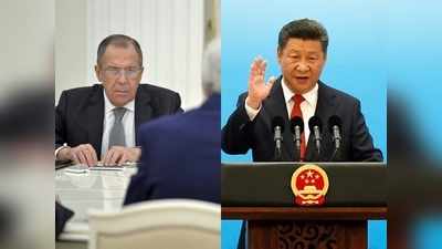 चीन दौरे पर क्यों जा रहे रूसी विदेश मंत्री सर्गेई लावरोव? अमेरिका की बढ़ सकती हैं मुश्किलें