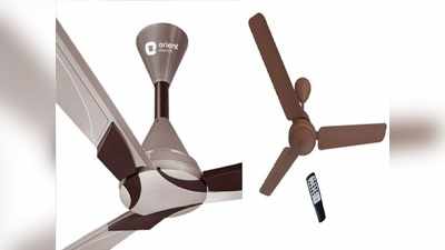 Smart Fans का आया जमाना, मोबाइल और रिमोट से कर सकेंगे कंट्रोल, देखें कीमत और फीचर्स