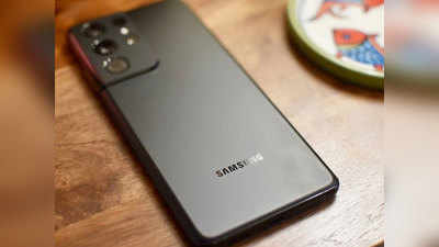 Samsung Galaxy S21 FE 19 अगस्त को होगा लॉन्च, फोन में मिल सकता है 64MP का टेलिफोटो कैमरा