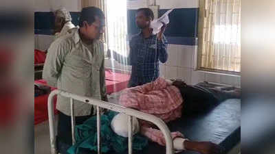 Aurangabad News: पंचायत चुनाव में वोट नहीं देने की बात कहना परिवार को पड़ा भारी, 5 महिलाओं समेत 10 से ज्यादा लोगों की बेरहमी से पिटाई