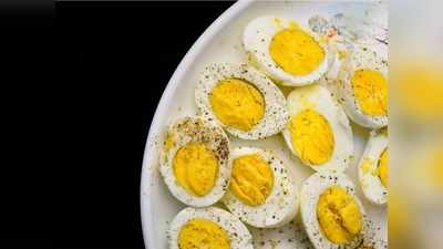 Eggs Risk: एक दिन में न खाएं इससे ज्‍यादा अंडे, हैरत में डाल देंगे नुकसान