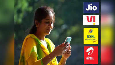 ४९ रुपयांपेक्षा कमी किंमतीत ३जीबी डेटा, Jio, Airtel, Vi आणि BSNL चे स्वस्त डेटा प्लान्स