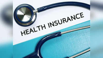 Insurance: வருமான வரிச் சலுகை பெற சூப்பர் ஐடியா!