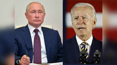 Biden Putin पुतीन हे खूनी, त्यांना किंमत चुकवावी लागणार; बायडन आक्रमक